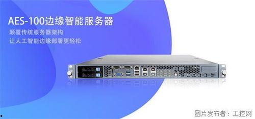 凌华爆料视频大全最新,揭秘娱乐圈幕后真相